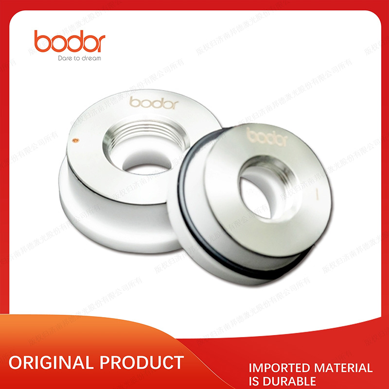 IMG-Ceramic ring BD-01A-1-28