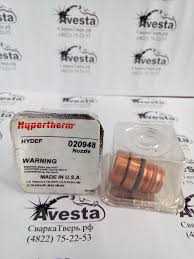 IMG-Hypertherm Nozzle 50 Amp. SS